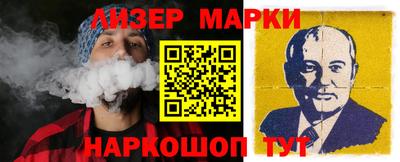 кокаин VHQ Нальчик