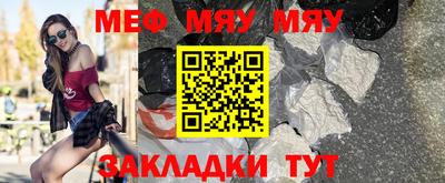 мдма Нарткала