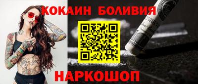 мдма Нарткала