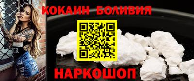 мдма Нарткала