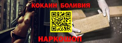 мдма Нарткала