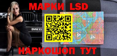 кокаин VHQ Нальчик