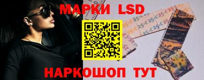 мдма Нарткала