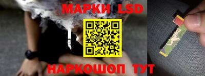 кокаин VHQ Нальчик