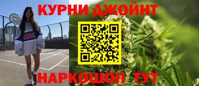 амф Наро-Фоминск