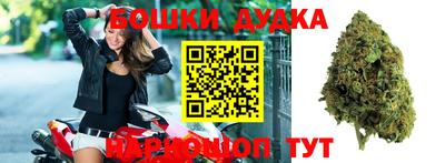 кокаин VHQ Нальчик