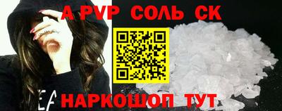 мдма Нарткала