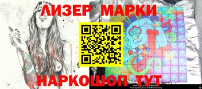 кокаин VHQ Нальчик