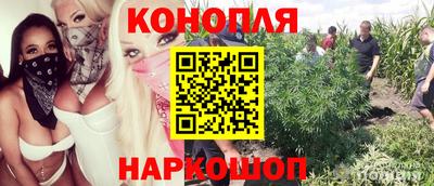 мдма Нарткала