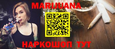 мдма Нарткала