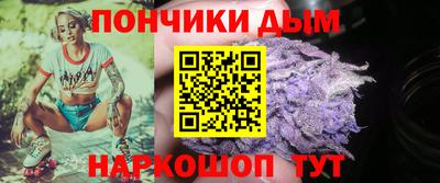кокаин VHQ Нальчик