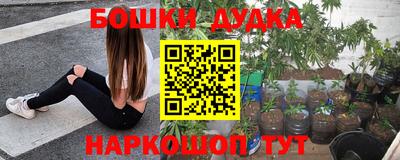 кокаин VHQ Нальчик