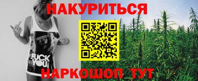 мдма Нарткала