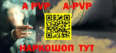 кокаин VHQ Нальчик