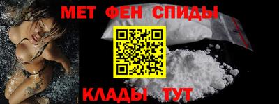 мдма Нарткала