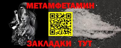 мдма Нарткала