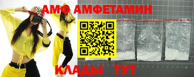 кокаин VHQ Нальчик