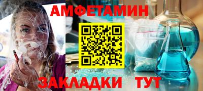мдма Нарткала