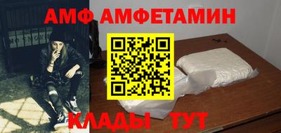 кокаин VHQ Нальчик