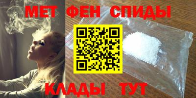 мдма Нарткала