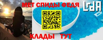 кокаин VHQ Нальчик