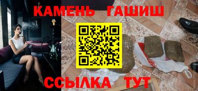 кокаин VHQ Нальчик