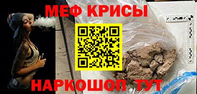 кокаин VHQ Нальчик