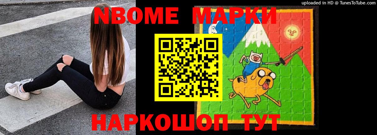 Северск  LSD-25 экстази кислота  Лсд 25 экстази кислота  Вход с VPN 
